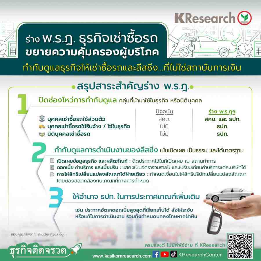 My Image 6