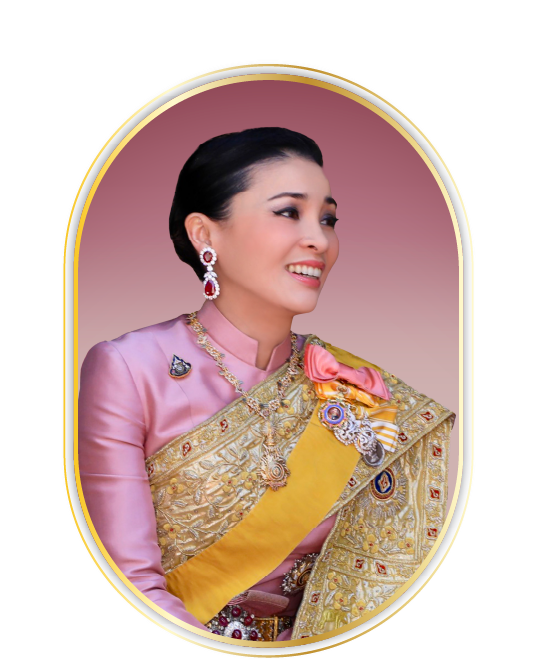 เนื่องในโอกาสวันเฉลิมพระชนมพรรษา สมเด็จพระนางเจ้าสุทิดา พัชรสุธาพิมลลักษณ พระบรมราชินี ๓ มิถุนายน ๒๕๖๘
